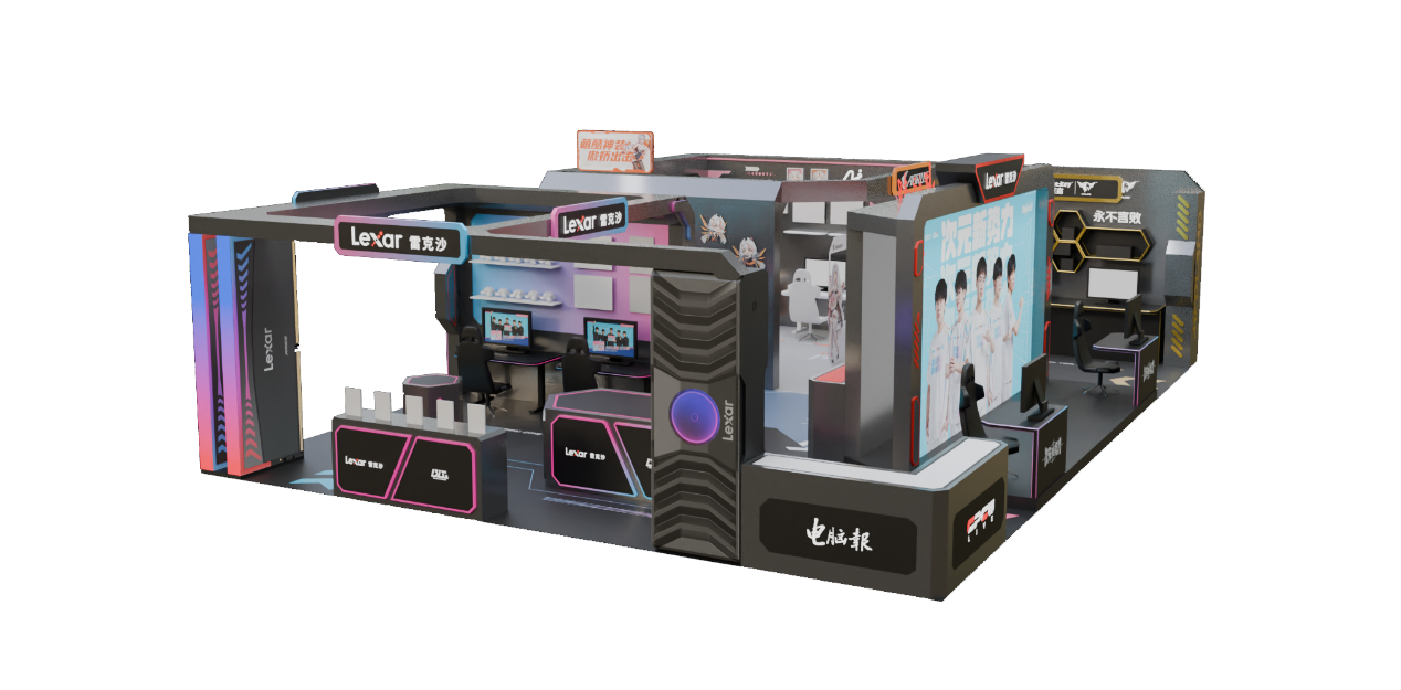 并非空穴来 并非空穴来