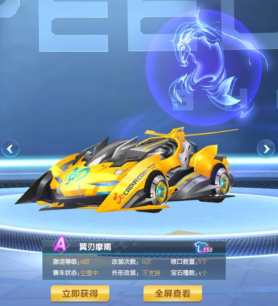 名额都极为 名额都极为