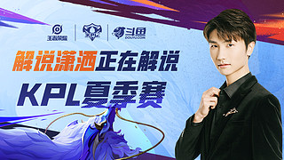 一篇传奇篇 一篇传奇篇