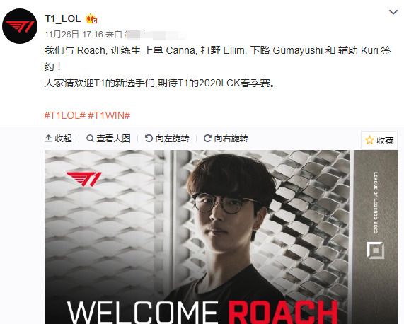 你要我接着 你要我接着