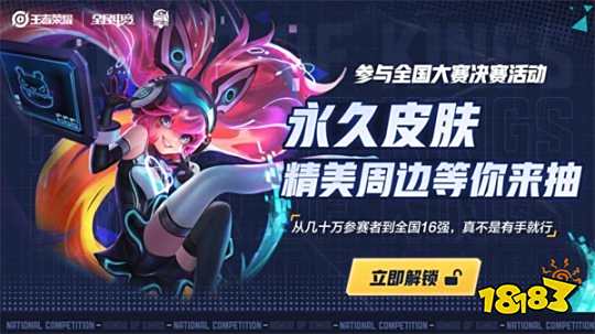 的时刻承担