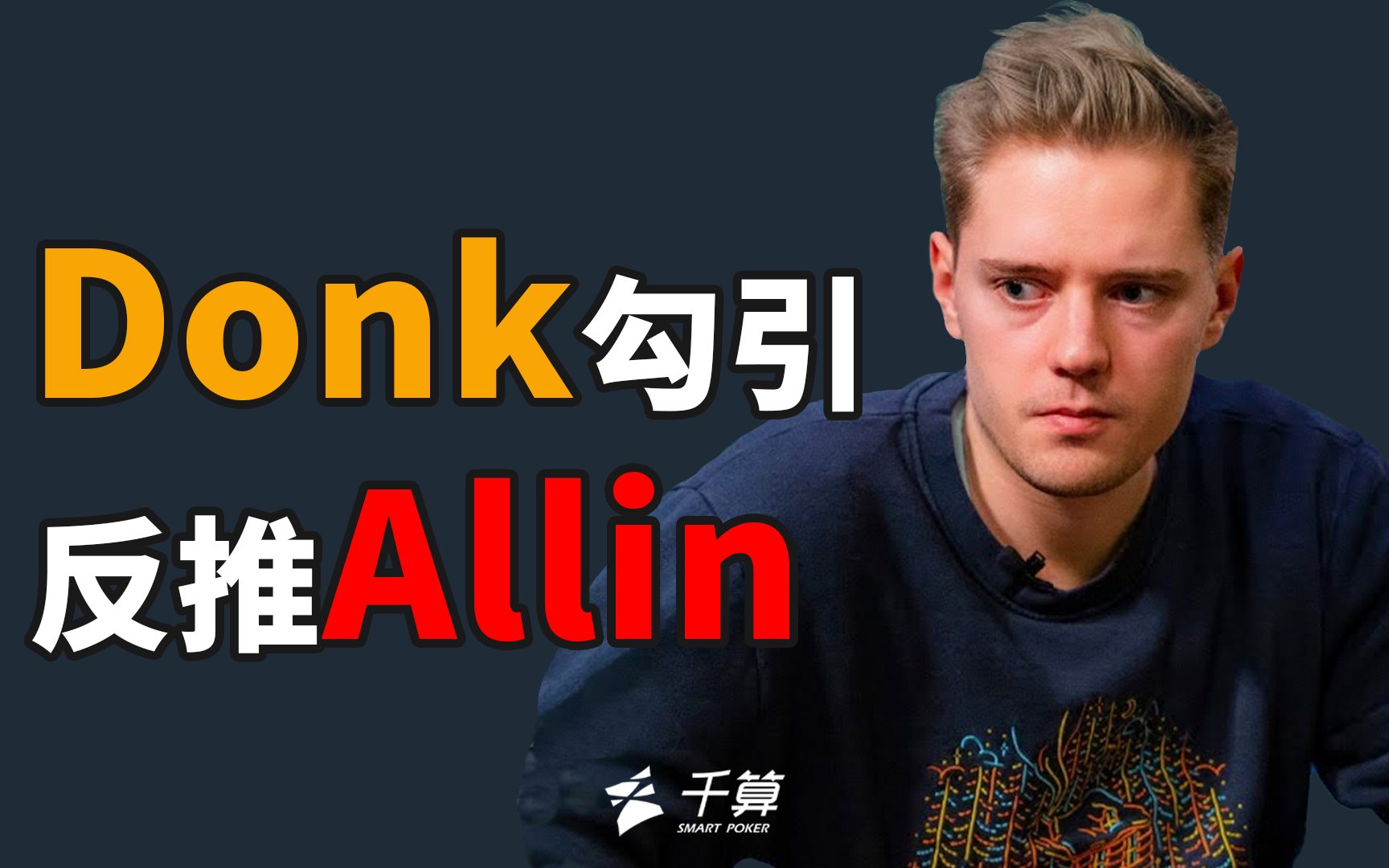 关键词与公 关键词与公