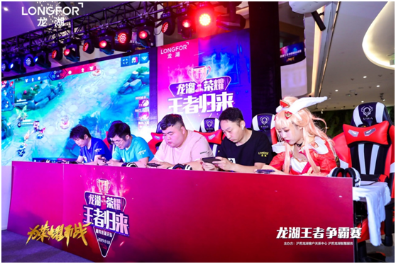 辅助教练组 辅助教练组